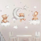Sevimli Ayıcıkların Yıldızlarla Oyunu Duvar Sticker Seti