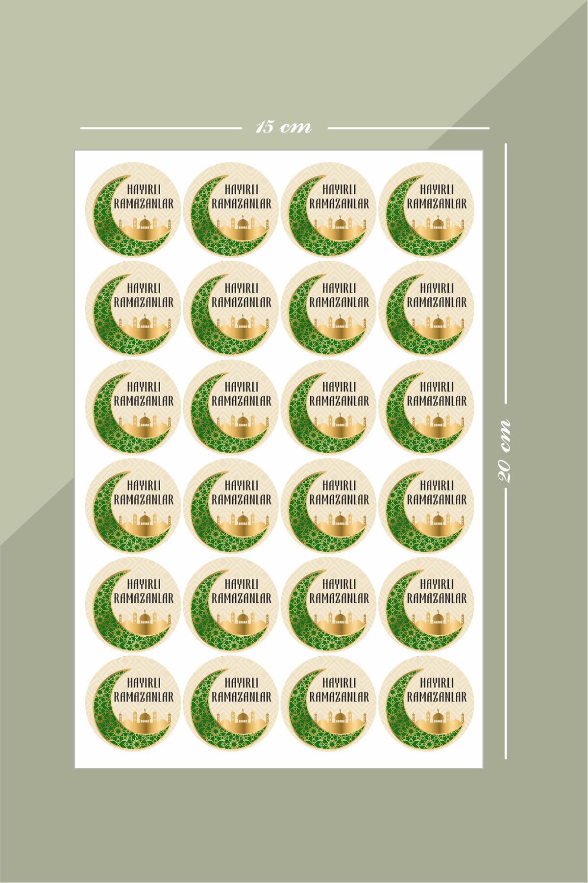 Hayırlı Ramazan Yeşil ve Gold Etiket, Ramazan Süsleme, Hediye, Paketleme Sticker - 24 Adet