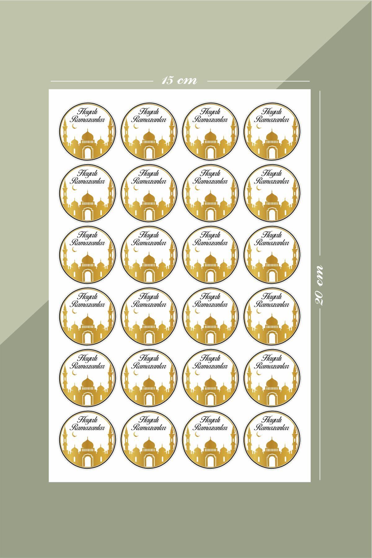 Hayırlı Ramazanlar - Ramazan Süsleme, Hediye, Paketleme Sticker - A5